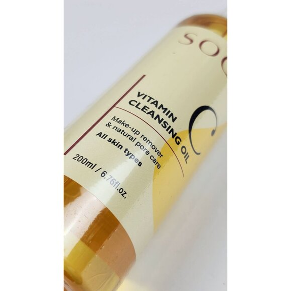 SOQU Vitamin C Cleansing Oil 200ml - Make-Up Remover & Natural Pore Care For All - Picture 4 of 7